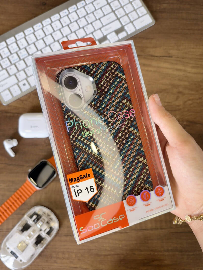 iPhone 16 Kılıf Etnik Desenli Örgü Görünümlü Magsafe Uyumlu Premium Kapak Kılıf SOO-900 - 15