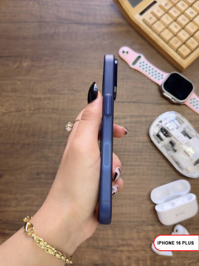 iPhone 16 Plus Uyumlu Süper İnce Mat Ultra Thin Silikon Kılıf - 20