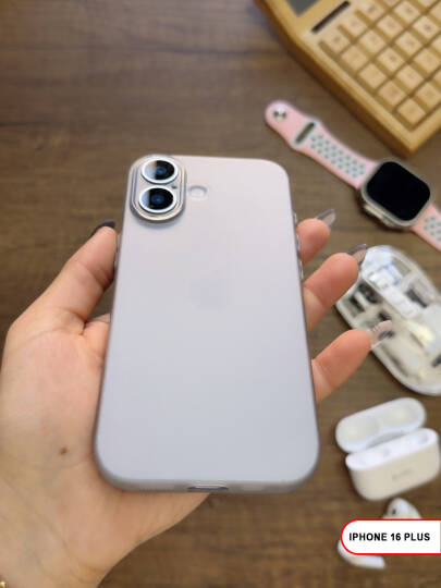iPhone 16 Plus Uyumlu Süper İnce Mat Ultra Thin Silikon Kılıf - 28
