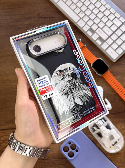 iPhone 17 Air Kılıf MagSafe Uyumlu Hayvan Figürlü Premium Kapak Kılıf SOO-740 - 18