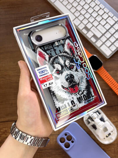 iPhone 17 Air Kılıf MagSafe Uyumlu Hayvan Figürlü Premium Kapak Kılıf SOO-740 - 30