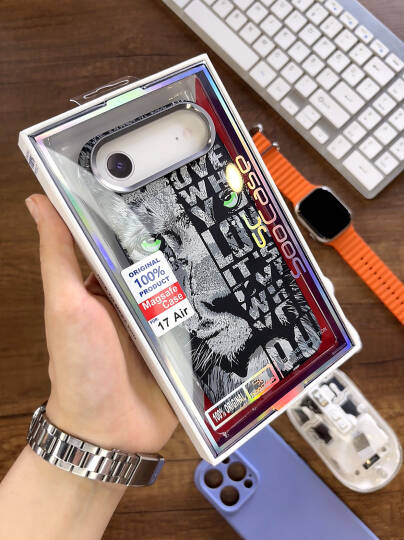 iPhone 17 Air Kılıf MagSafe Uyumlu Hayvan Figürlü Premium Kapak Kılıf SOO-740 - 48