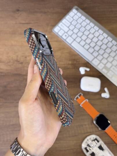iPhone 17 Pro Kılıf Etnik Desenli Örgü Görünümlü Magsafe Uyumlu Premium Kapak Kılıf SOO-900 - 13
