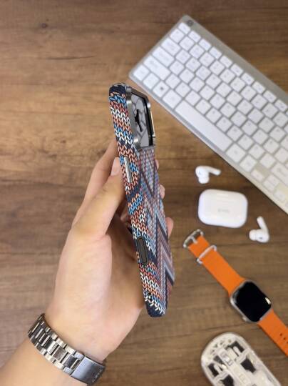 iPhone 17 Pro Kılıf Etnik Desenli Örgü Görünümlü Magsafe Uyumlu Premium Kapak Kılıf SOO-900 - 24