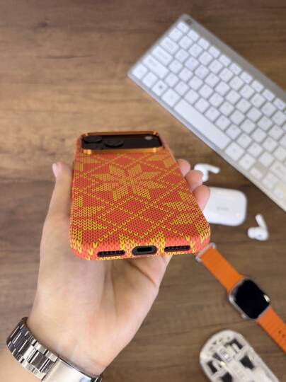 iPhone 17 Pro Max Kılıf Etnik Desenli Örgü Görünümlü Magsafe Uyumlu Premium Kapak Kılıf SOO-900 - 3