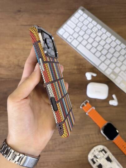 iPhone 17 Pro Max Kılıf Etnik Desenli Örgü Görünümlü Magsafe Uyumlu Premium Kapak Kılıf SOO-900 - 19