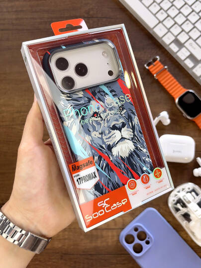 iPhone 17 Pro Max Kılıf MagSafe Uyumlu Hayvan Figürlü Premium Kapak Kılıf SOO-740 - 30