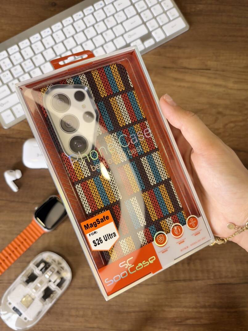 Samsung S26 Ultra Kılıf Etnik Desenli Örgü Görünümlü Magsafe Uyumlu Premium Kapak Kılıf SOO-900 - 23